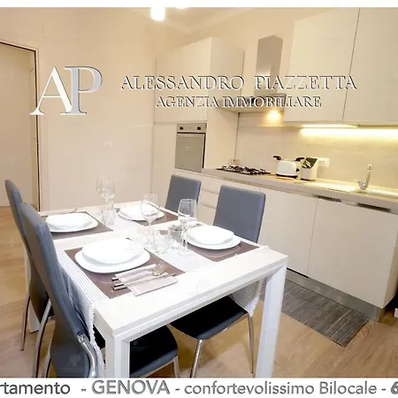 Apartment Casa Ale Gr