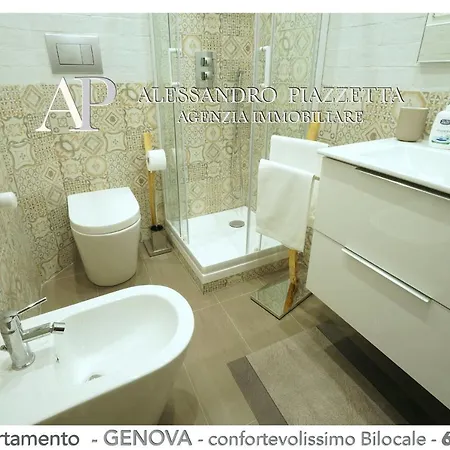 Apartment Casa Ale Gr Genoa